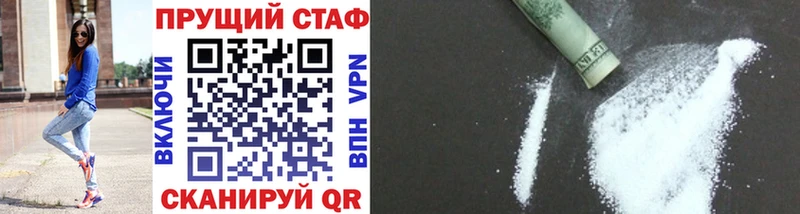 Канабис Мамадыш