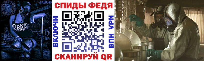 Amphetamine Розовый  мега   Мамадыш 