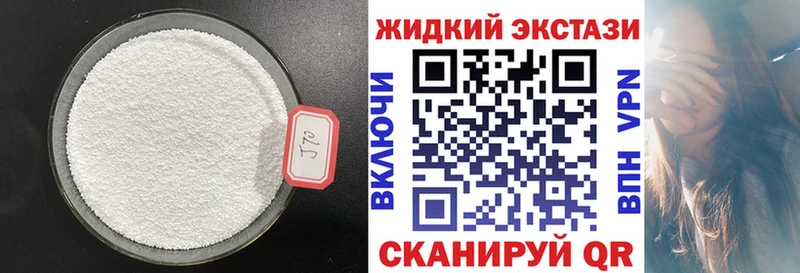 БУТИРАТ 99%  сколько стоит  Мамадыш 