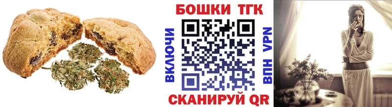 ссылка на мегу как войти  Мамадыш  Еда ТГК конопля 