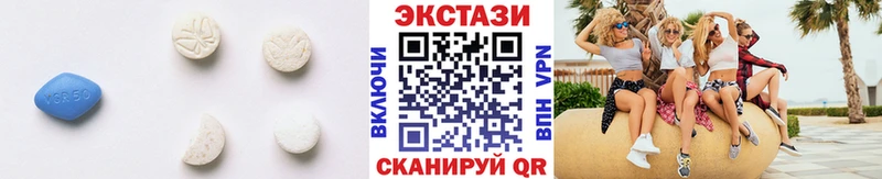 shop наркотические препараты  Мамадыш  Ecstasy mix 