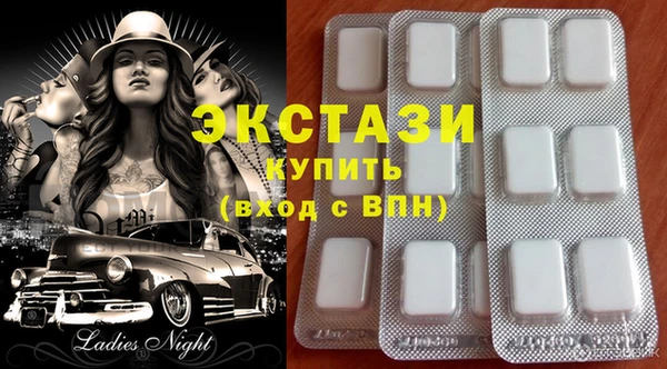прущий лед Алексеевка