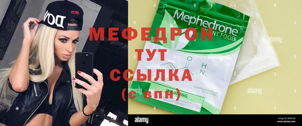 не бодяженный Алексин