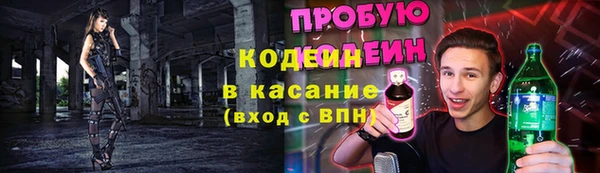 наркотики Алзамай