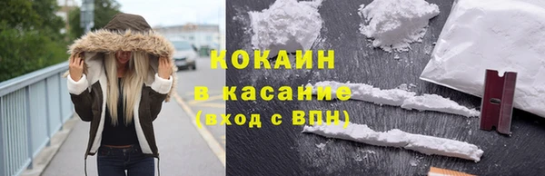 прущий лед Алексеевка