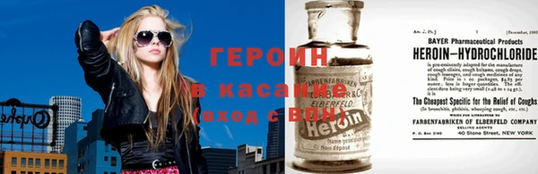 не бодяженный Алексин