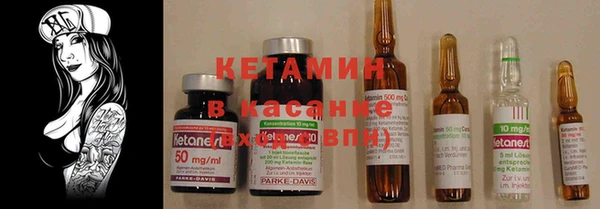 дживик Абинск