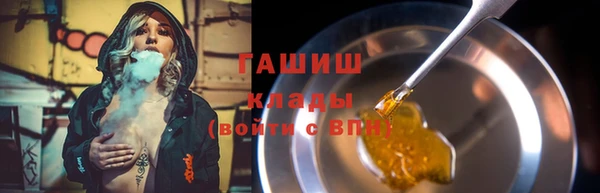 дживик Абинск