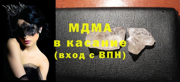 дживик Абинск