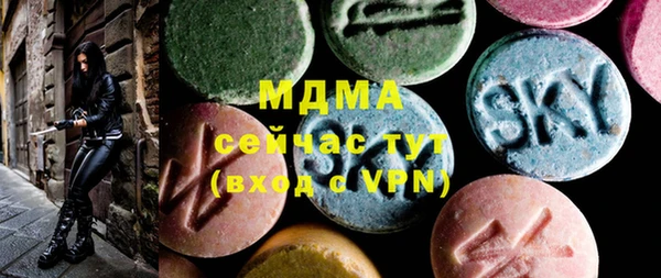 наркотики Алзамай