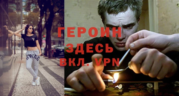 наркотики Алзамай