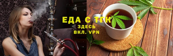 наркотики Алзамай