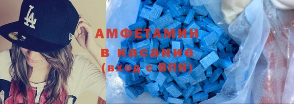 прущий лед Алексеевка