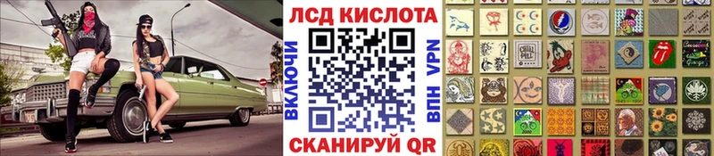 ОМГ ОМГ ССЫЛКА  хочу наркоту  Мамадыш  Марки N-bome 1,5мг 