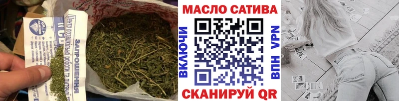 гидра рабочий сайт  Мамадыш  Дистиллят ТГК вейп 