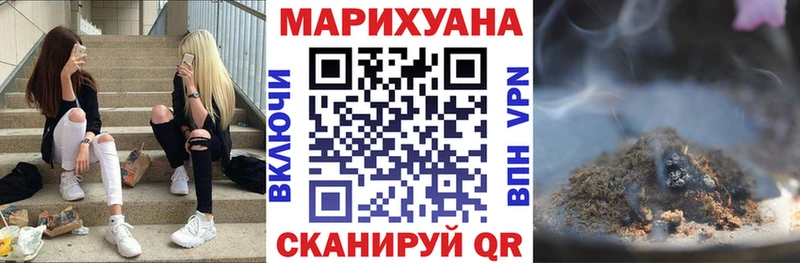 Каннабис MAZAR  Мамадыш 